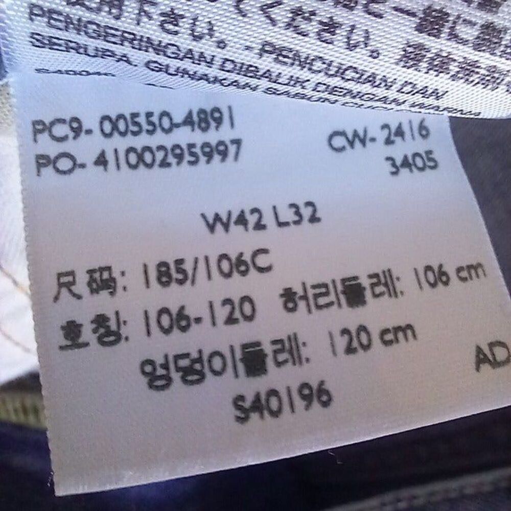 Levis 550 Relaxed Fit Straight Leg Jeans-Size 42x32-Stonewash-Red Tab-Classic - Picture 9 of 10